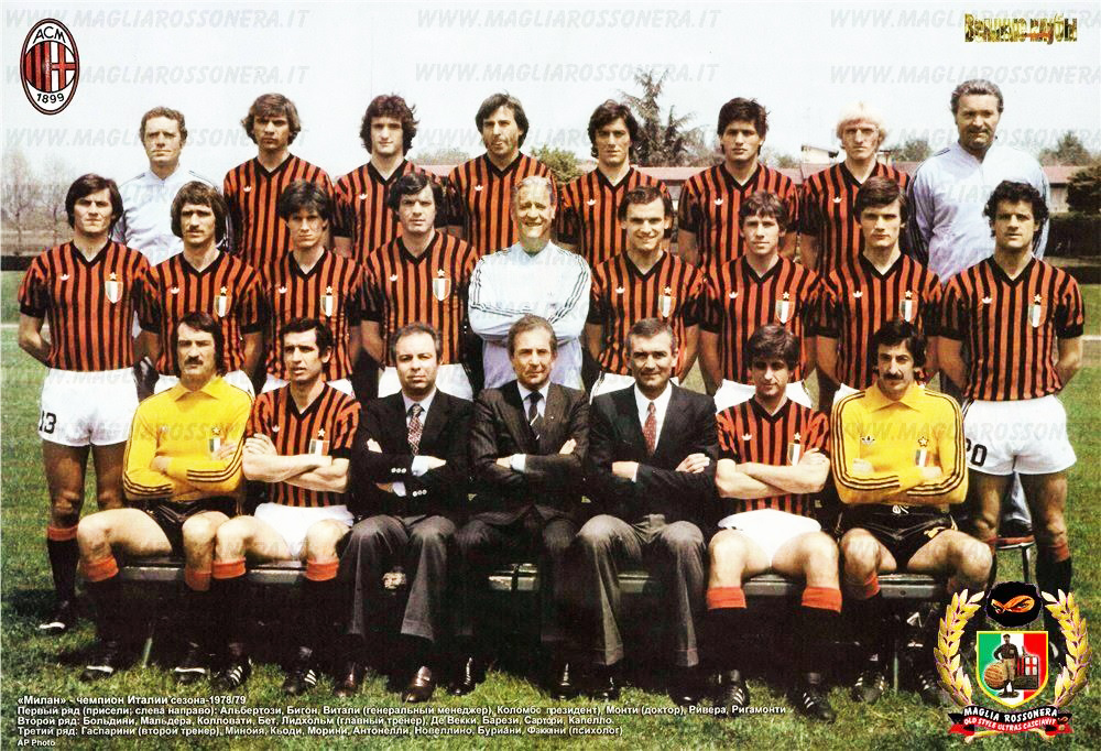 calcio-milan-1978-79-stella -2019 (foto web)