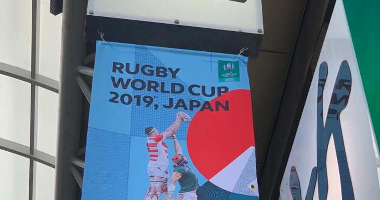 Rugby World Cup JAPAN 2019 -(foto di Francesca Ambrosetti)
