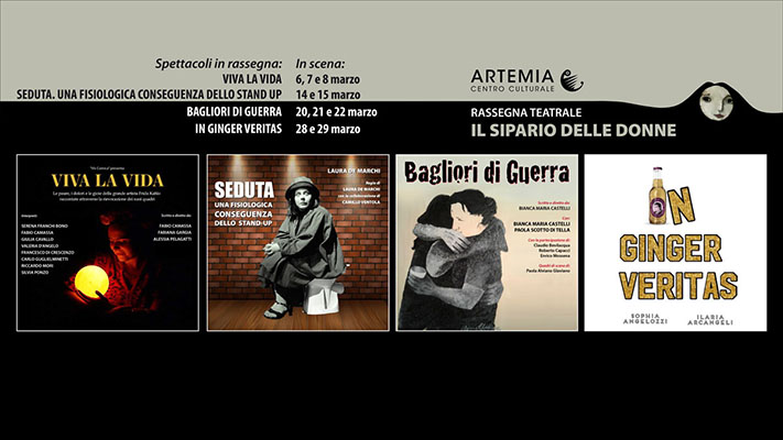Teatro-Artemia-Sipario-delle-Donne-2020-marz-2020.jpg