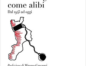 la 'ndrangheta come alibi - Ammendolia - copertina