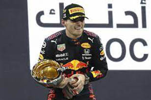 F1 - Verstappen campione 2021 (foto web)