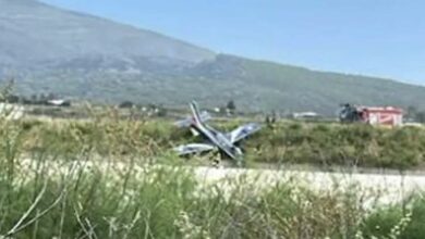 incidente frecce pantelleria