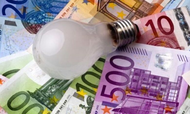 Tariffe_elettriche - attualita.it Tariffe_elettriche