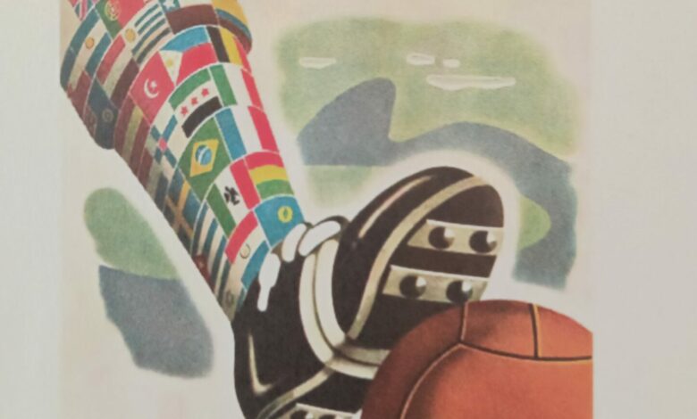 Logo mondiale 1950 - attualita.it