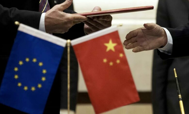 ue cina