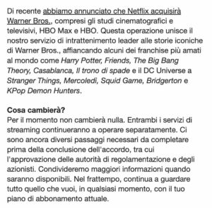mail di Neflix - attualita.it La mail di Netflix ai suoi utenti