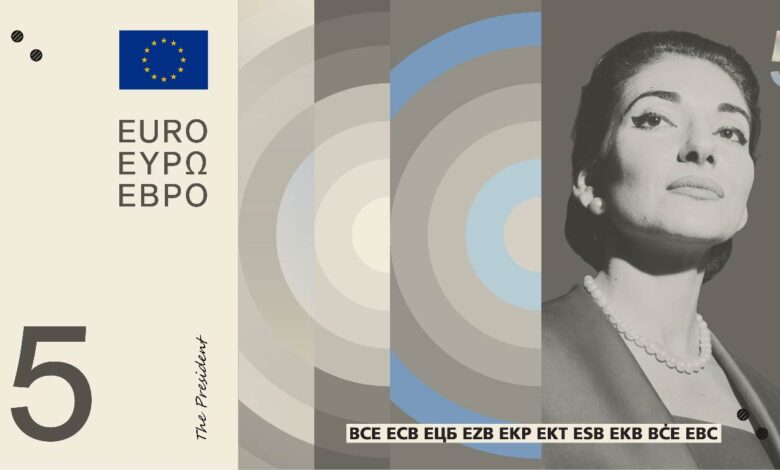 Nuova banconota in euro candidata "Disegno C" Fronte