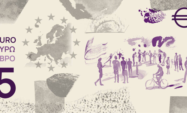 Nuova banconota in euro candidata "Disegno F" RETRO